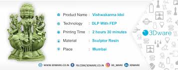 3Dware على X: "3Dware wishes everybody a very Happy Vishwakarma Puja. May  the God of architecture give more creative energy to all the designers out  there! Here's a 3D printed model of God Vishwakarma himself. Design  courtsery: Vicky Kapure ...