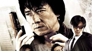 New Police Story