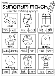 Synonym Worksheet For Kindergarten And First Grade Students Color The Synonym That Matche Synonym Worksheet Kindergarten Grammar Worksheets Grammar Worksheets