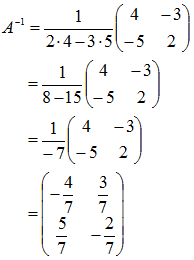 Maybe you would like to learn more about one of these? Cara Menentukan Invers Matriks 2 X 2 Madematika