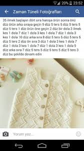 Ellerinize Saglik Tesekkurler Bebek Yelek Bebek Esarp Orgu