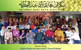 Check spelling or type a new query. Universiti Malaya On Twitter Daripada Fakulti Sastera Sains Sosial Meriah Masing Masing Walaupun Belum Raya Lagi Semasa Mengambil Gambar Ini Https T Co Yxa7w3bffu