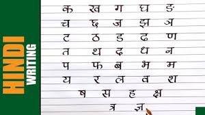 It is regular characters like the ones you're reading right now. How To Draw Map Of Nepal Step By Step Map Of Nepal By Namaste Nepal