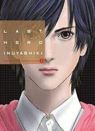Last Hero Inuyashiki 2 Hiroya Oku Comic Manga Gantz Dolor De Cadera