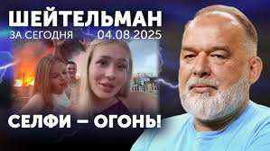 Larry Weakley "Streets of Gold"