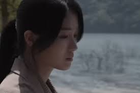살목 지 아이콘
