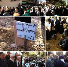 Ask anything you want to learn about ahmad ammar by getting answers on askfm. Parit Buntar Rebels Kisah Pemuda Melayu Kematian Ahmad Ammar Ahmad Azam Pelajar Malaysia Dimuliakan Di Turki Syahid Yang Tertangguh