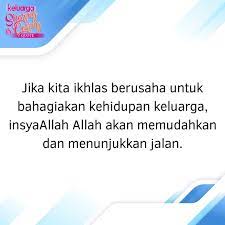 Siapakah yang memberi rezeki kepada mu dari langit dan dari bumi? Keluarga Twitter àªªàª° Rezeki Allah Itu Luas Yakin Pada Dia Insyaallah Semua Urusan Dipermudahkan Assalamualaikum Selamat Pagi Semua Keluargamag Https T Co 6oc0v9bhp5