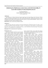 Laporan ini disusun guna untuk melengkapi persyaratan dalam menyelesaikan pendidikan di masuk ke filling yaitu mesin untuk pengisian sirup ke dalam botol. Pdf Beberapa Permasalahan Dalam Penyelidikan Dan Penyidikan Oleh Kepolisian
