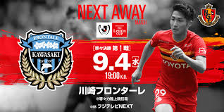 監督 鬼木 達 5年目 1位 5勝1分0敗 14得点4失点. 9 4 æ°´ ã‚¢ã‚¦ã‚§ã‚¤ å·å´Žãƒ•ãƒ­ãƒ³ã‚¿ãƒ¼ãƒ¬æˆ¦è©¦åˆæƒ…å ±ã®ãŠçŸ¥ã‚‰ã› ãƒ‹ãƒ¥ãƒ¼ã‚¹ åå¤å±‹ã‚°ãƒ©ãƒ³ãƒ'ã‚¹å…¬å¼ã‚µã‚¤ãƒˆ