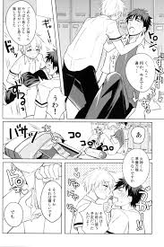 BL同人誌】火神にキスをしてこういう意味で好きだと伝える黒子【黒子のバスケ】 | BLアーカイブ | offroadvehicle.ru