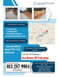 Wol baja kaki persegi karpet, karpet, furnitur, kaki, baja png. I I Group Startseite Facebook