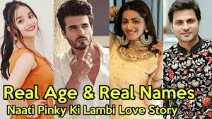Prince philip, queen elizabeth ii's husband, has died aged 99, buckingham palace has announced. Real Age And Real Names Of Naati Pinky Ki Lambi Love Story Cast Actors Riya Shukla Colors Tv 2020 Youtube