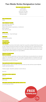 Need a sample of resignation letter? How To Write A Short Notice Resignation Letter 99 Success