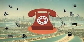 999 ambulance emergency number uae: See The Complete List Of Emergency Phone Numbers In Uae East Coast Daily Eng Dailyhunt