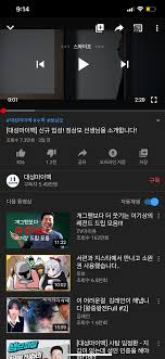 We would like to show you a description here but the site won't allow us. 26 ëŒ€ì„±ë§ˆì´ë§¥ ê°•ì‚¬ ì‹ ê·œìž…ì„± ì˜ìƒ í'œì ˆ ì˜¤ë¥´ë¹„
