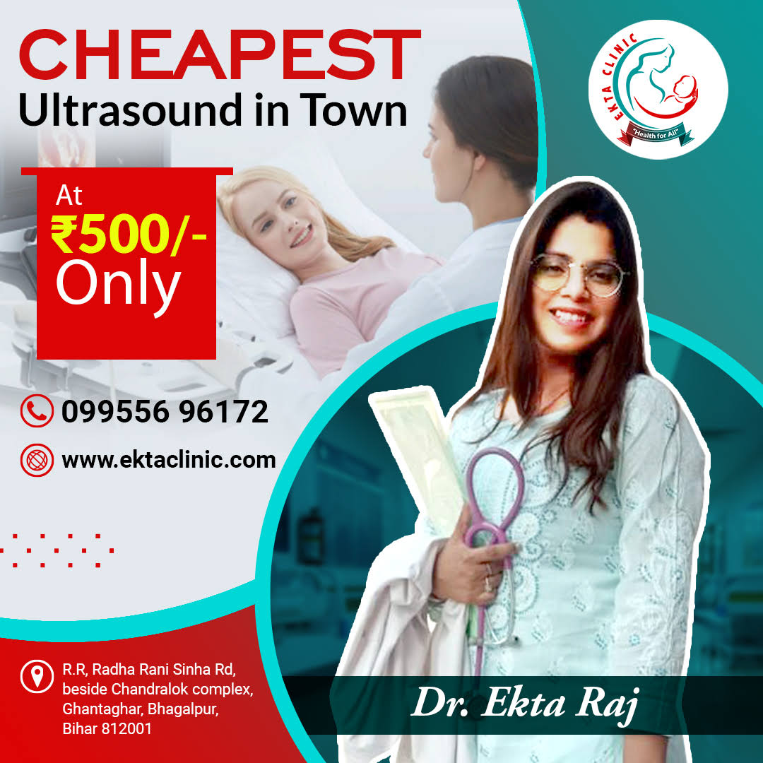 Ultrasound product image