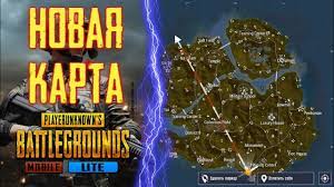 Novaya Karta Dzhungli V Pubg Mobile Lite Pubg Dlya Slabyh Telefonov New Map Jungle Pubg Mobile Lite Youtube