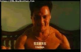 Do not post format memes such as those that make up the bulk of /r/dankmemes. æ¸¸b æ¸¸è•™ç¦Ž å‚³å‡ºæ–°æˆ€æƒ…å°åƒä¿‚å½±ç•Œåäºº Lihkg è¨Žè«–å€
