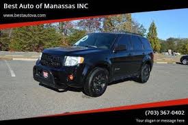 Image result for Black 2011 Escape