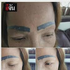 One of the most common motifs in hebrew tattoos that can be seen on christians, is forgiveness. Woman S Quest For Eyebrow Tattoo Goes Disastrously Wrong Photos Information Nigeria