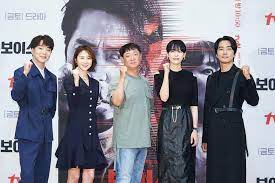 Voice, which aired its first season in 2017, is a drama about an emergency call center and the employees who fight crime using the limited information they get from the urgent calls they receive. Voice 4 Director Explains Theme Of New Season S Villain Song Seung Heon And Kang Seung Yoon Talk About Joining The Cast Soompi
