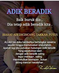 Kisah menarik kaka beradik, ahli ibadah dan ahli maksiat | ustadz adi hidayat lc., ma. Desi Auf Twitter Hubungan Saudara Adik Beradik Lebih Penting Dr Segala Hubungan Saudara Sampai Matipun Tidak Ada Bekasnya