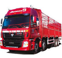 Foton auto parts wholesales - China car auto parts center ...