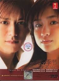 Kyoichi suzuki is an average college student in his junior year. Season Of The Sun 2002 Miniseries Alchetron The Free Social Encyclopedia