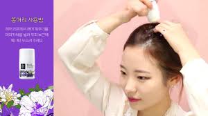 아모레퍼시픽 욕실문화연구소 대학생 아이디어그룹 Mcc