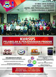 Institut tadbiran awam negara (intan), jabatan perkhidmatan awam malaysia, intan kampus utama bukit kiara, jalan bukit kiara, 50480 kuala lumpur, malaysia. Kursus Akademi Intan Bandaraya Kota Kinabalu Sabah ÙÙŠØ³Ø¨ÙˆÙƒ