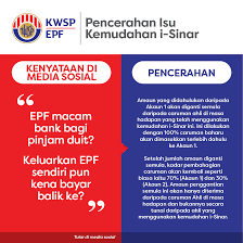 Adakah anda merupakan seorang suri rumah atau bekerja. I Sinar Epf Allows Account 1 Withdrawal Up To Rm60 000 Here S How Trp