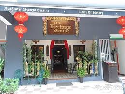 While nyonya food is always debatable as to which is the best, it is important to get at least a few dishes right in terms of how it would look or taste. Top 10 Best Peranakan Nyonya Restaurants In Kl Pj Openrice Malaysia