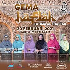 Kendriya vidyalaya kvs admission 2017 18 goes online. Gema Haflah Fatima Al Khattab Tampilkan Qariah Tersohor Malaysia Alhijrah Online