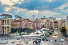The capital is kyiv (kiev), located on the dnieper . View Of Maidan Nezalezhnosti Square At Sunset Kiev Ukraine Stock Photo Picture And Royalty Free Image Image 43614256