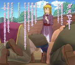 Read [Golden Fever] Shinkan-san, Yarasetekudasai! (Dogeza) Hentai Porns -  Manga And Porncomics Xxx