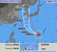 Check spelling or type a new query. å°é¢¨10å· éŽåŽ»æœ€å¼·ã‚¯ãƒ©ã‚¹ã§ä¸Šé™¸ã‹ æœ€å¤§ç´šã®è­¦æˆ'ã‚' æœæ—¥æ–°èžãƒ‡ã‚¸ã‚¿ãƒ«