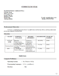 Since there are maybe hundreds, if not thousands, of other applicants aiming to land the same position as you, a professional cv template is a great way to get you noticed by the hiring party. Curriculum Vitae Proforma Free Download Curriculum Vitae Curriculum Download Resume