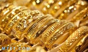 يوجد في هذا القسم سعر الذهب في سوريا اليوم امام عملة ليرة سورية و حيث يشمل الجدول ادناه أسعار الذهب بجميع عياراته (عيار 24، 22، 18، 14، 10) فى سوريا. Ø§Ø³Ø¹Ø§Ø± Ø§Ù„Ø°Ù‡Ø¨ Ø§Ù„ÙŠÙˆÙ… ÙÙŠ Ø§Ù„Ø§Ø±Ø¯Ù† Ù…Ø¹ Ø§Ù„Ù…ØµÙ†Ø¹ÙŠÙ‡