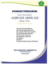 Untuk sampul dalam penyusunan perangkat pembelajaran. Cover Perangkat Pembelajaran Pdf