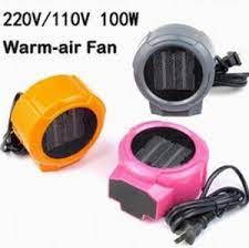 This heater isn't designed to warm a whole room, since it is compact and only 200 watts. China 100w Portable Mini Fan Heater 101 China Mini Fan Heater Price