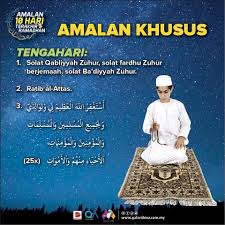 Last updated on march 20, 2018 by tongkrongan islami. Doa Bertemu Lailatul Qadar Amalan 10 Malam Terakhir Ramadan