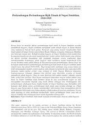 Bijih besi, granit, batu kapur, gas alam, dan emas. Http Spaj Ukm My Jws Index Php Jws Article Download 258 206
