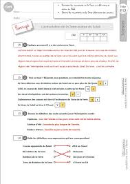 Elle lui noua une serviette autour du cou. Cm1 Sciences Et Technologie Evaluations La Revolution De La Terre