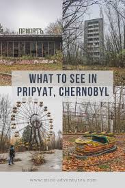 Walmart.com has been visited by 1m+ users in the past month Pripyat Photo Diary The Ghost City Of Chernobyl S Exclusion Zone
