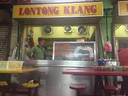 20, jalan zirkon e7/e, seksyen 7, 40000 shah alam, selangor, malaysia. Lontong Klang Emporium Makan Klang Bandar Diraja Facebook