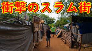 知られざる闇】世界でもハワイにしかないホームレス村に潜入してみた - YouTube