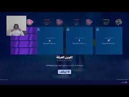 We did not find results for: Ø¨Ø« Ù…Ø¨Ø§Ø´Ø± ÙÙˆØ±Øª Ù†Ø§ÙŠØª Ø³ÙŠØ±ÙØ± Ø®Ø§Øµ ÙÙŠØ³ ÙƒØ§Ù… Ø¹Ø±Ø¶ Ø§Ø²ÙŠØ§Ø¡ ÙØ¹Ø§Ù„ÙŠØ§Øª Ø­Ø³Ø§Ø¨Ø§Øª Ø¹Ø´ÙˆØ§ÙŠØ© 200 Youtube Pandora Screenshot Fort Desktop Screenshot