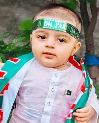 Hafiz Furqan Bashir (@hafizfurqanbashir) • Instagram photos and videos