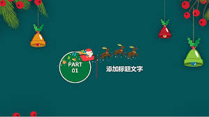 A beautiful christmas treat for you guys, in case you have a christmas presentation or some product or service related to christmas festivities. Green Cartoon Retro Christmas Google Slide And Powerpoint Template Green Cartoon Retro Slide Theme